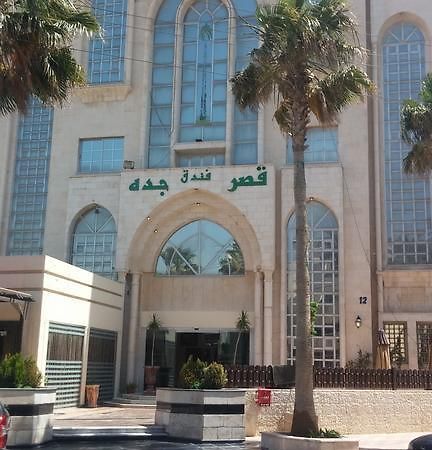 Jeddah Palace Hotel Amman Dış mekan fotoğraf