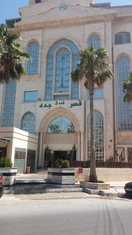 Jeddah Palace Hotel Amman Dış mekan fotoğraf