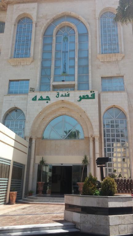 Jeddah Palace Hotel Amman Dış mekan fotoğraf