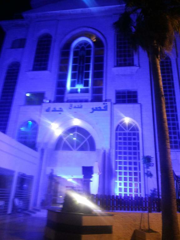Jeddah Palace Hotel Amman Dış mekan fotoğraf